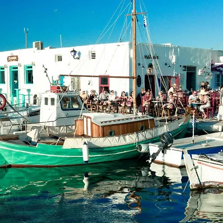 호텔 Bohemian Luxury Boutique Hotel, Adults Only 4*